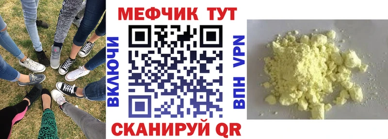 Где продают наркотики Валдай ТГК  Cocaine  ГАШ  Меф  Конопля  APVP 
