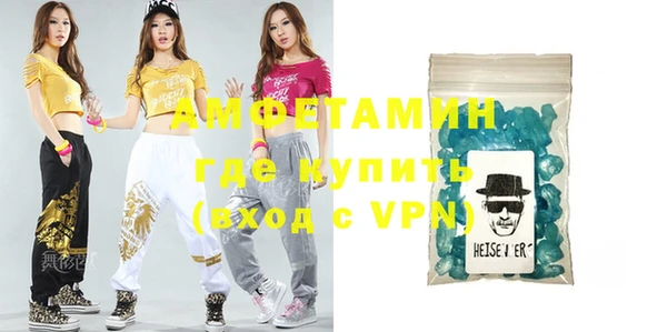 винт Арсеньев