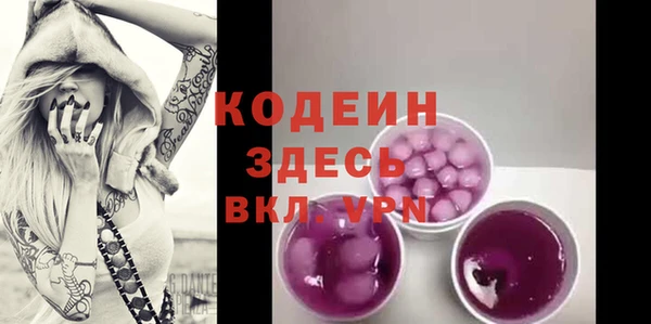 винт Арсеньев