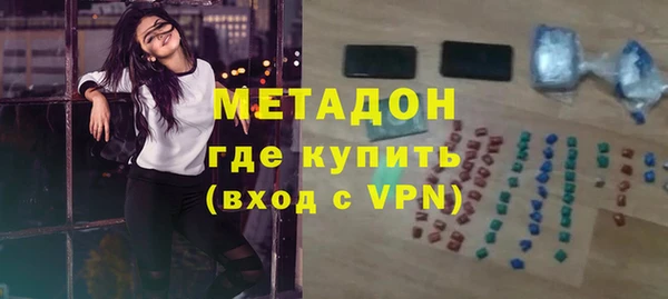mdpv Аркадак