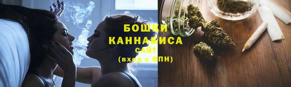 Альфа ПВП Медвежьегорск