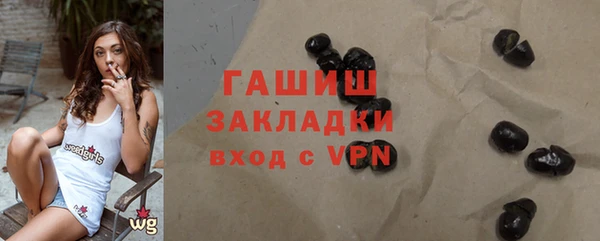мяу мяу мука Мегион