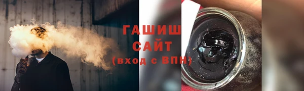 mdpv Аркадак
