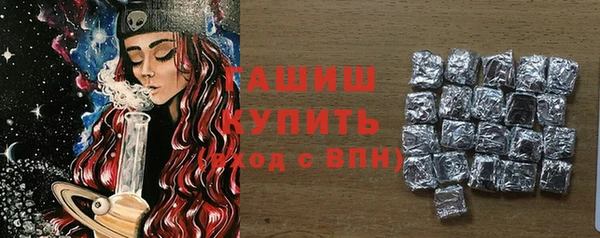винт Арсеньев