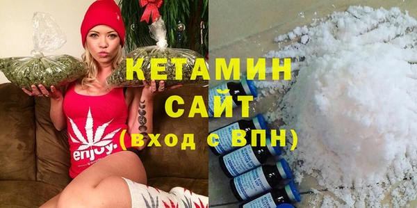 винт Арсеньев