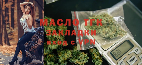 mdpv Аркадак
