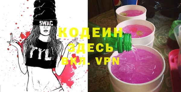 твердый Баксан