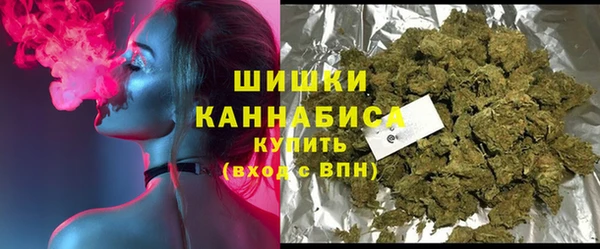 mdpv Аркадак