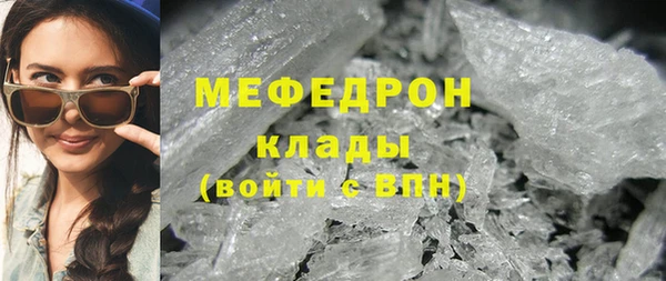 Альфа ПВП Костерёво