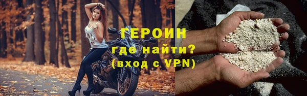винт Арсеньев