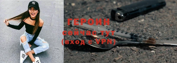 mdpv Аркадак