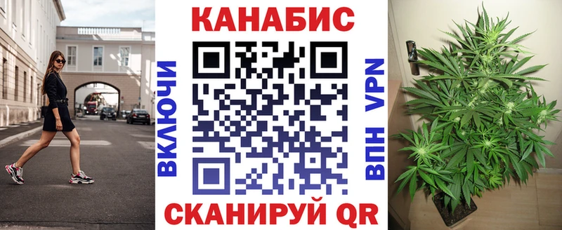 купить наркотик  Валдай  Бошки марихуана LSD WEED 